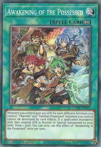 yugioh spirit charmers deck build Amazon.com: Yu-Gi-Oh! Spirit Charmers Structure Deck (3 Decks) : Toys &  Games