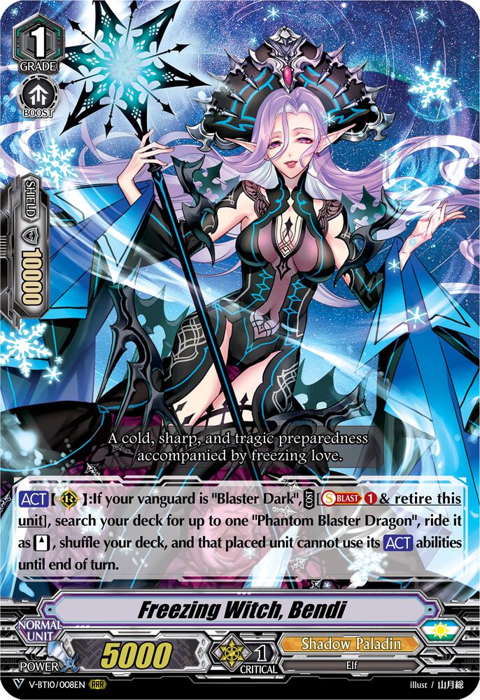 Freezing Witch, Bendi