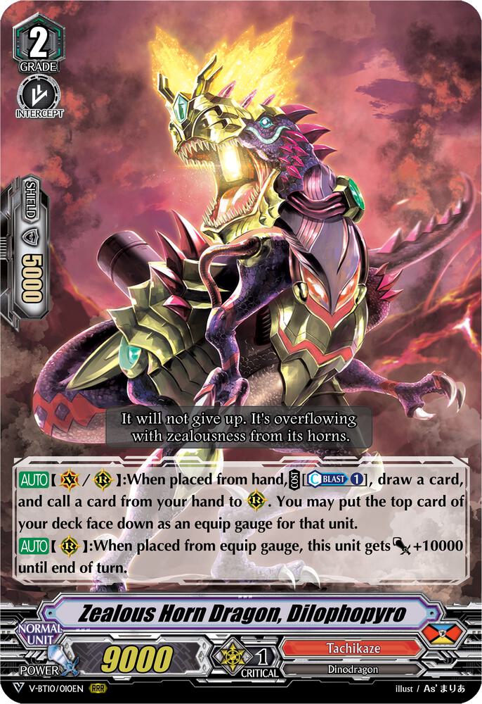 Zealous Horn Dragon, Dilophopyro
