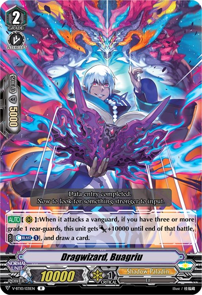 Dragwizard, Buagriu