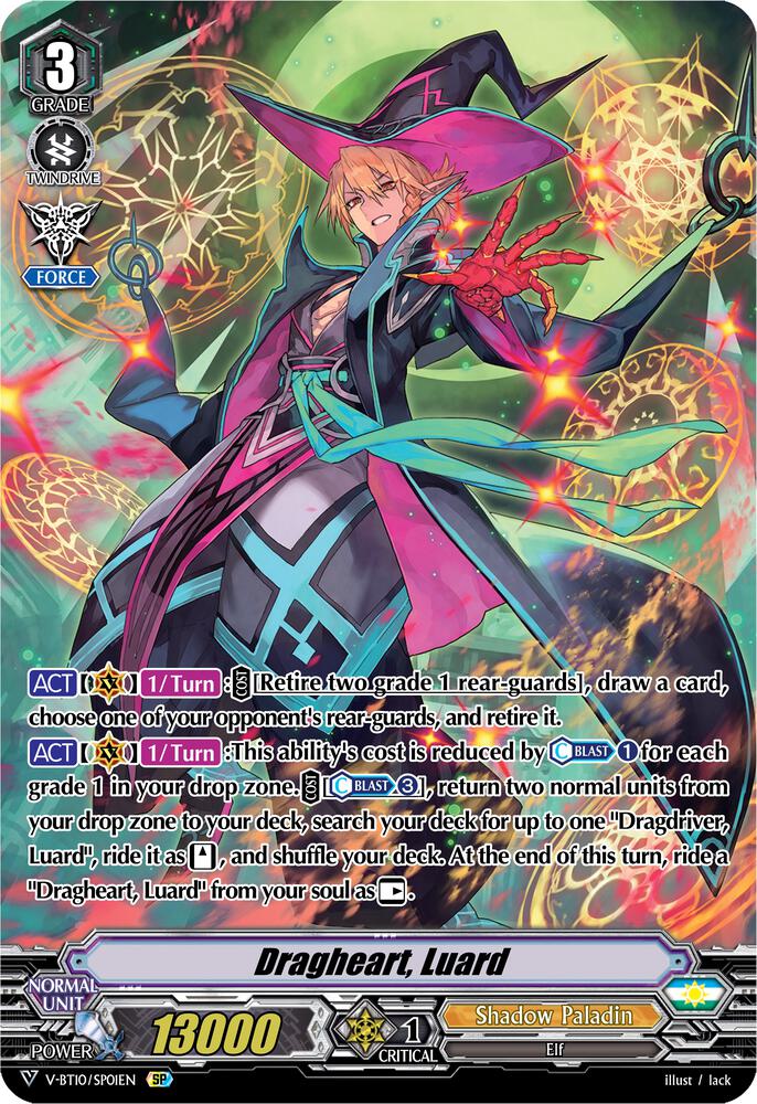 Dragheart, Luard (SP)