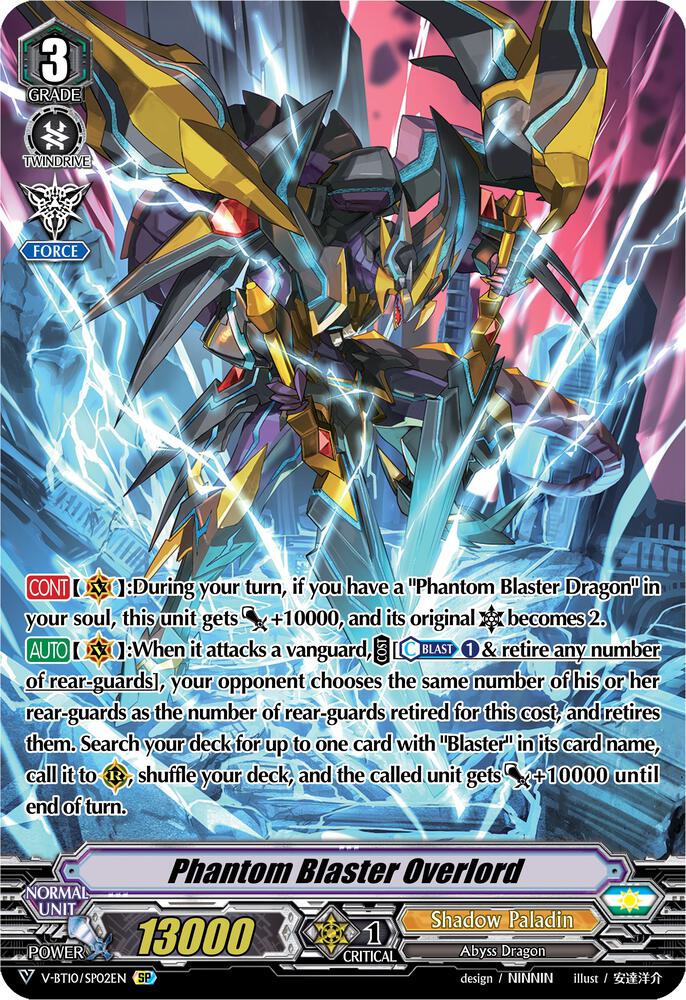 Phantom Blaster Overlord (SP)