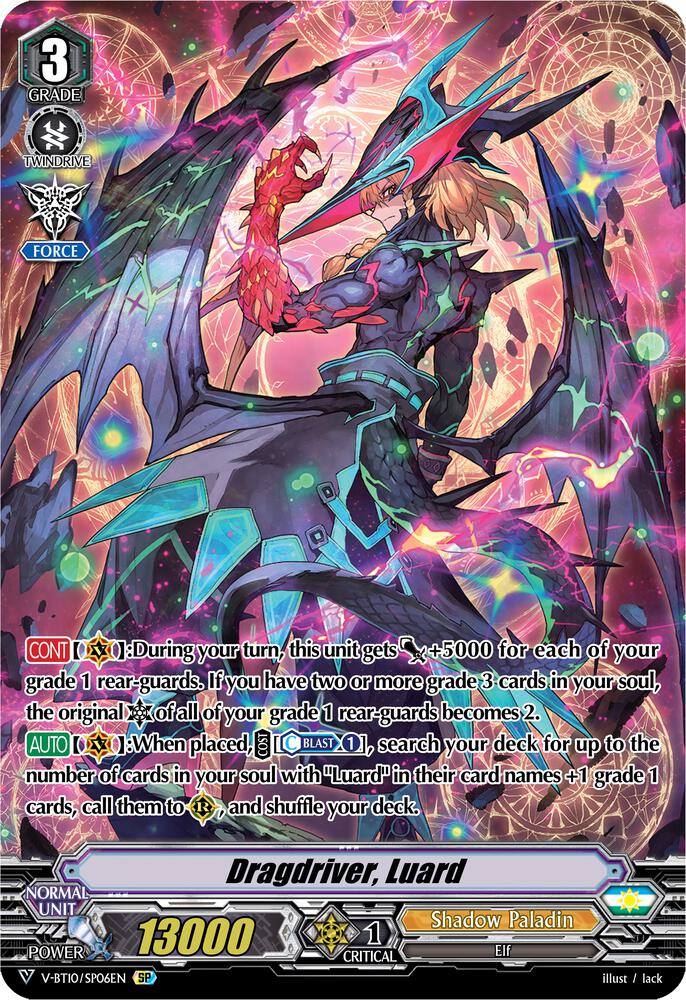 Dragdriver, Luard (SP)