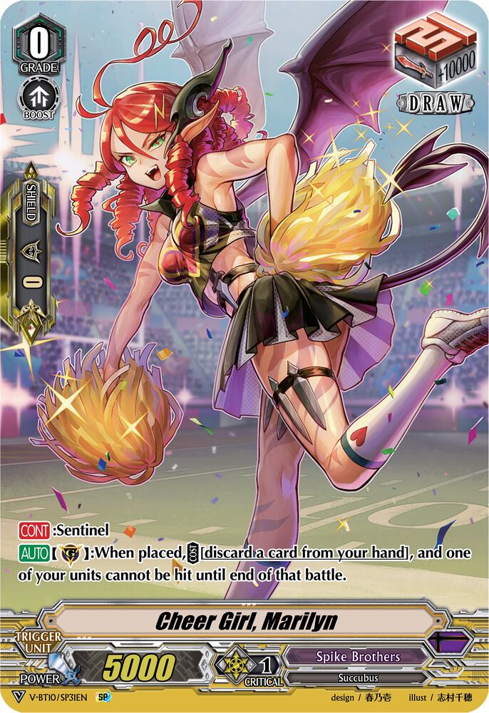 Cheer Girl, Marilyn (SP)