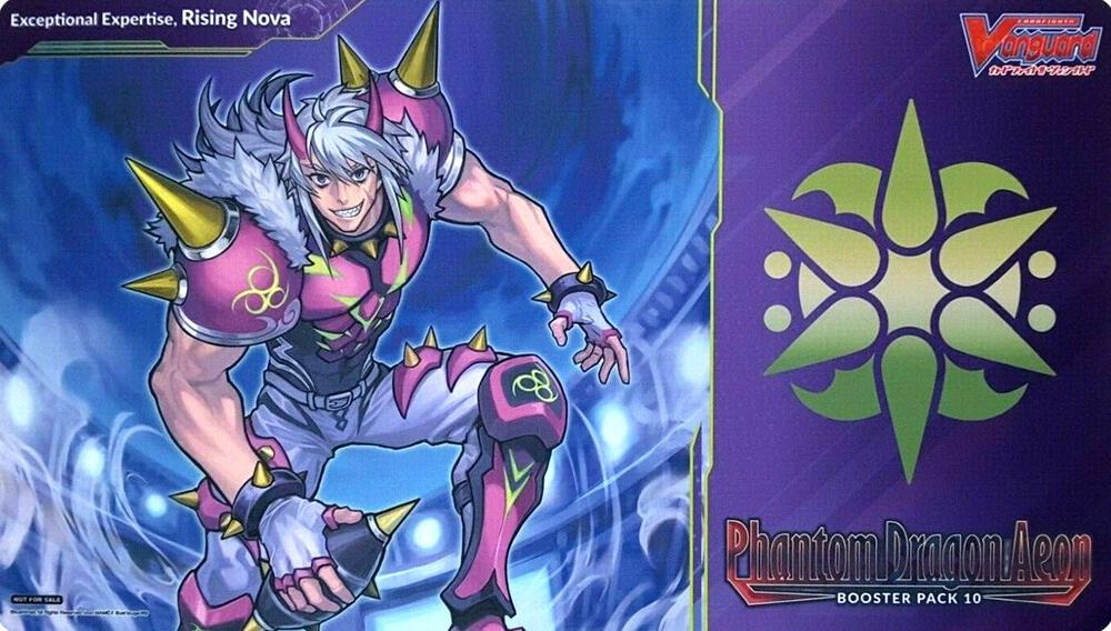 Cardfight!! Vanguard Sneak Preview Playmat: Phantom Dragon Aeon
