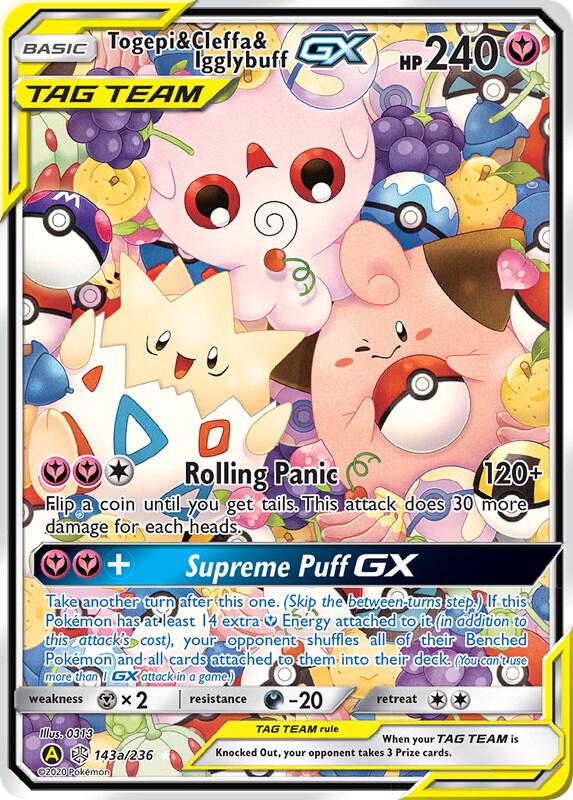 Togepi & Cleffa & Igglybuff GX - 143a/236 143a/236 from Alternate Art Promos