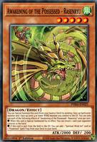 op-05 awakening of the new era booster box One Piece Awakening of the New Era - Booster Box main image 0