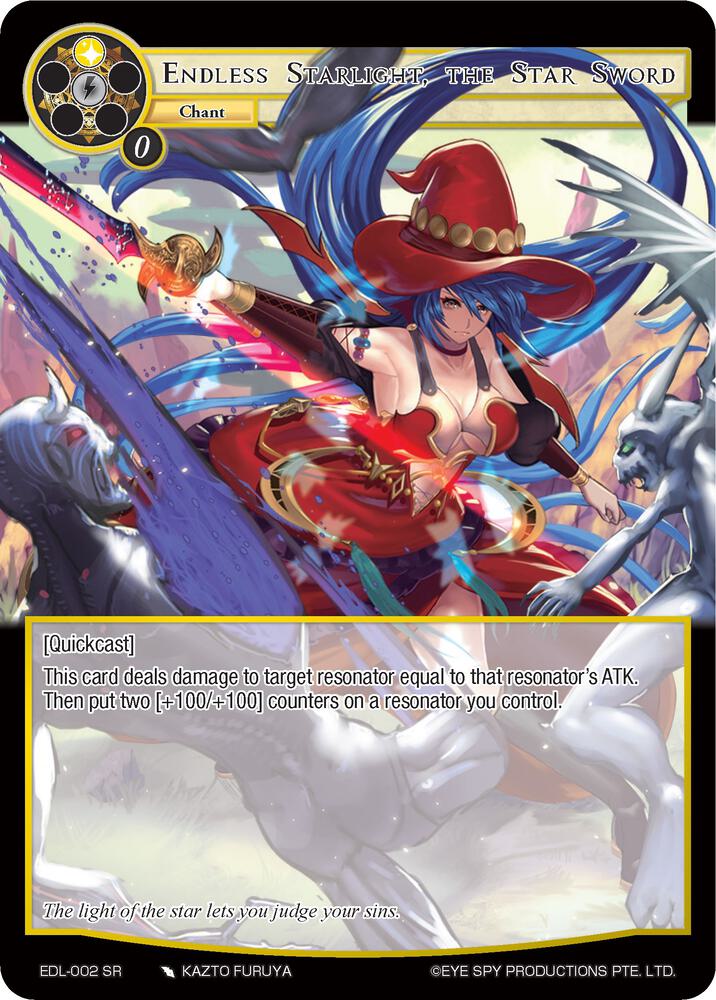 Endless Starlight, the Star Sword