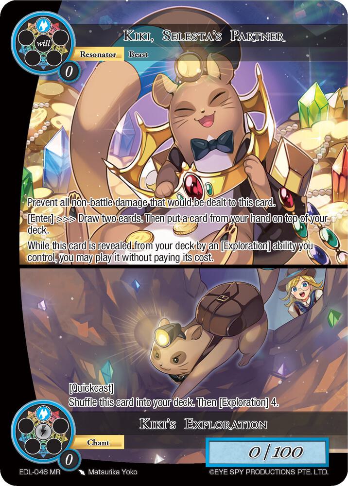 Kiki, Selesta's Partner // Kiki's Exploration
