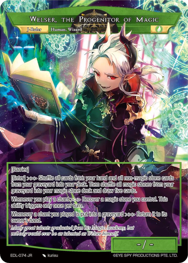 Welser, the Progenitor of Magic