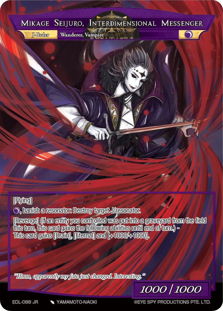 Mikage Seijuro, Interdimensional Messenger
