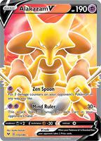 ポケモンカード Alakazam V & Orbeetle V セット Pokémon TCG Alakazam V Box 4x Lot - US