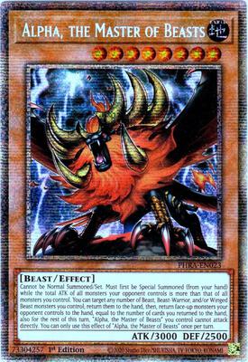 Phantom Rage | YuGiOh | TCGplayer