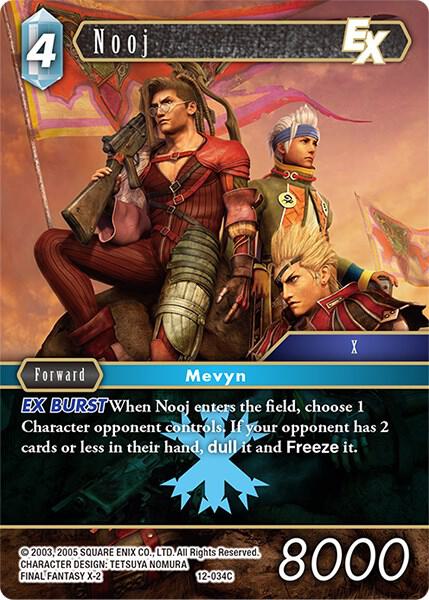 Nooj EX - Opus XII - Final Fantasy TCG - TCGplayer.com