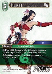 Dancer