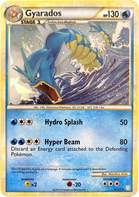 Gyarados - 4/123 (Cracked Ice Holo) 004/123 from Miscellaneous Cards & Products