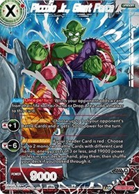 Piccolo Jr., Giant Force card art