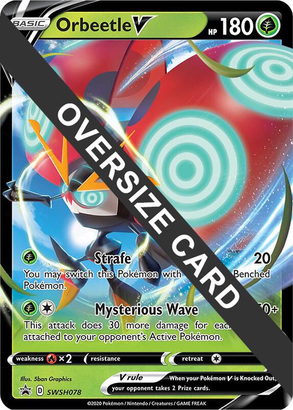 Orbeetle V - SWSH078 SWSH078 from Jumbo Cards