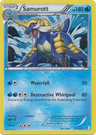 Samurott - 41/149 (Cosmos Holo) 041/149 from Blister Exclusives