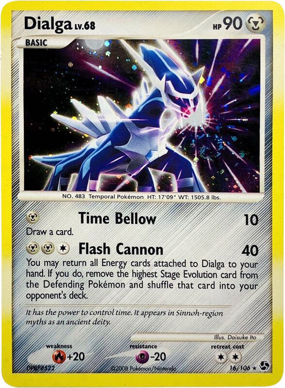 Dialga - 16/106 (Cosmos Holo) 016/106 from Deck Exclusives