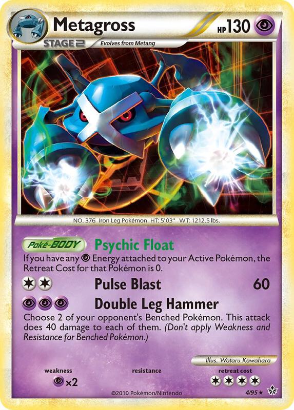 Metagross - 4/95 (Cracked Ice Holo) 004/095 from Deck Exclusives