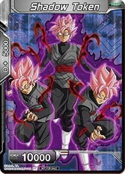 Shadow Token (Alternate Art)