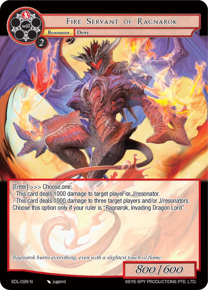 Fire Servant of Ragnarok