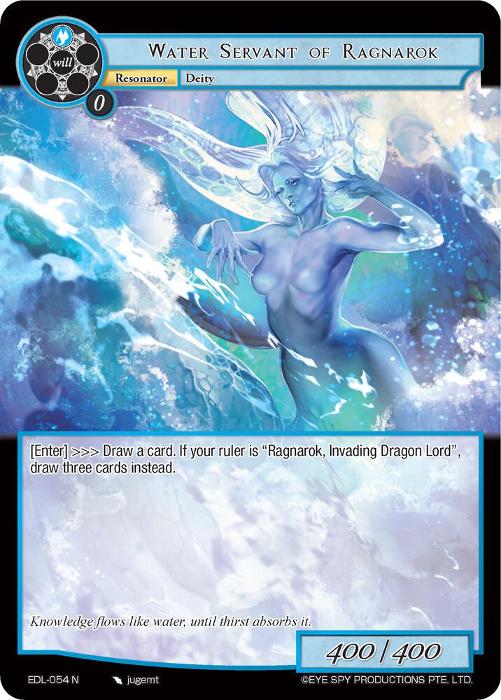 Water Servant of Ragnarok