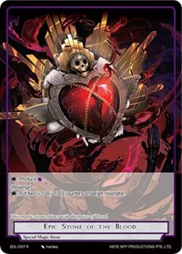 Epic Stone of the Blood - Force of Will The Epic of the Dragon Lord trading card