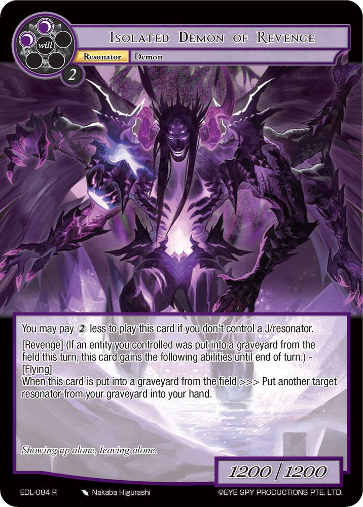 Isolated Demon of Revenge
