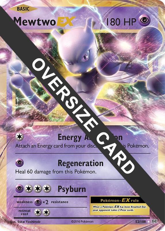 Mewtwo EX 052/108 from Jumbo Cards