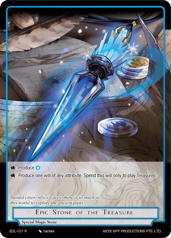 Epic Stone of the Treasure