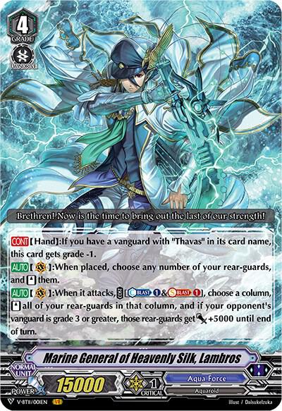 Marine General of Heavenly Silk, Lambros