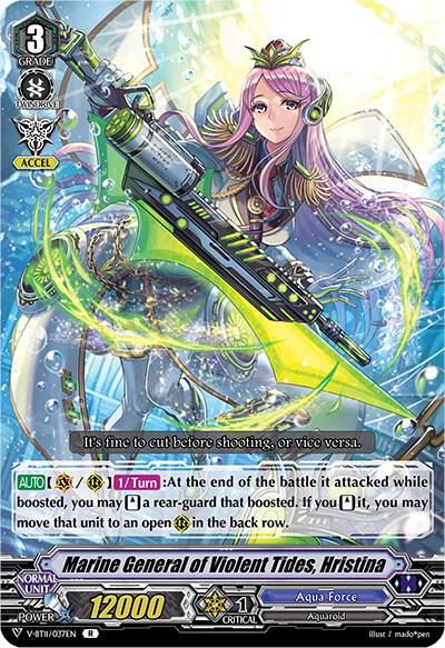 Marine General of Violent Tides, Hristina