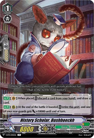 History Scholar, Bushboeckh