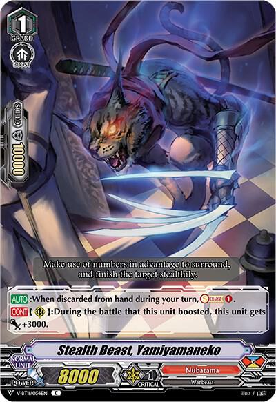 Stealth Beast, Yamiyamaneko