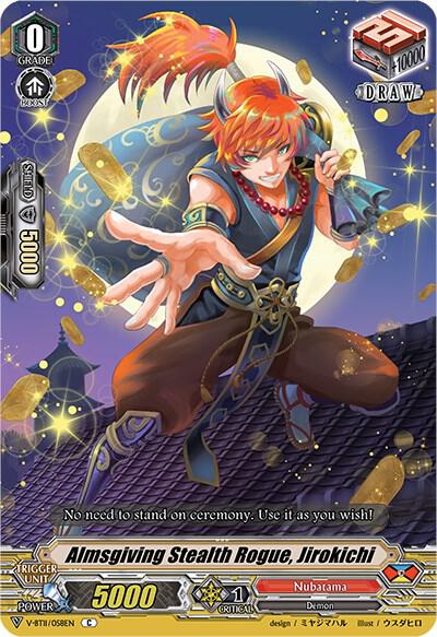 Almsgiving Stealth Rogue, Jirokichi