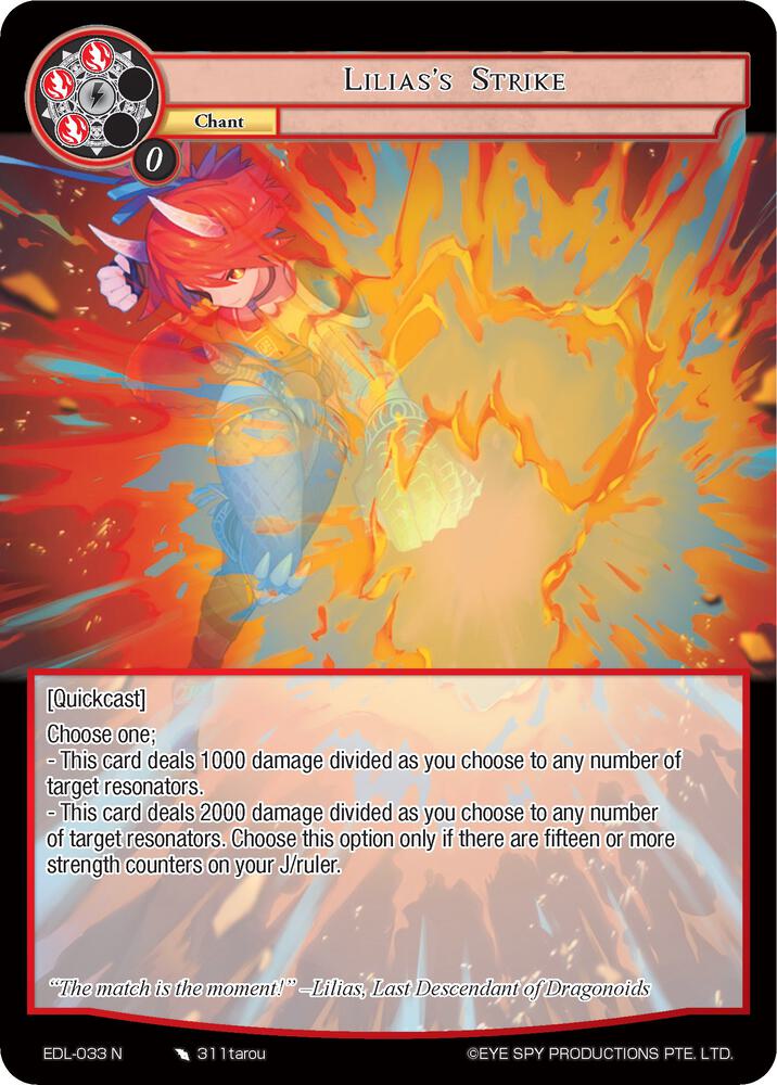 Lilias's Strike