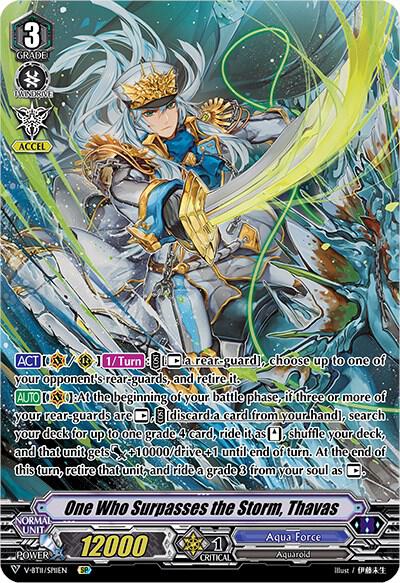 storm of the blue cavalry booster box Cardfight!! Vanguard - Special Items Pokemon Sun Moon Celestial Storm