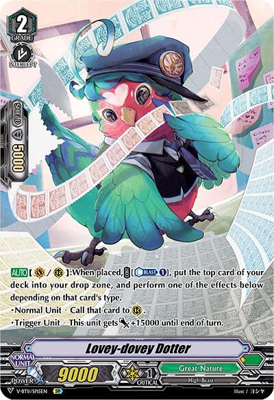 Lovey-dovey Dotter (SP)