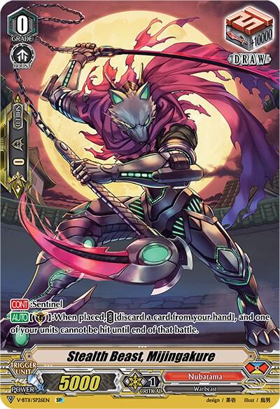 Stealth Beast, Mijingakure (SP)