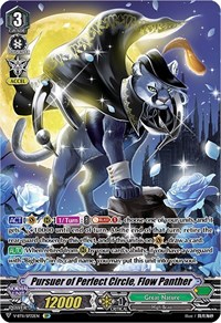 Pursuer of Perfect Circle, Flow Panther (SP)