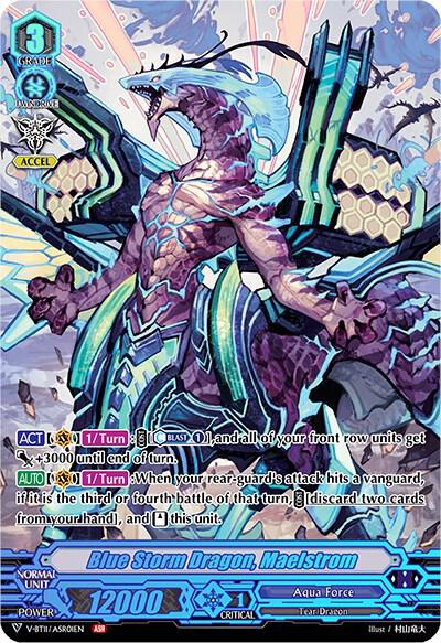storm of the blue cavalry booster box Cardfight!! Vanguard - Esukas new card Cardfight!! Vanguard Single Card :