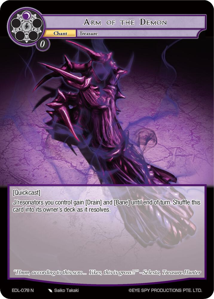 Arm of the Demon