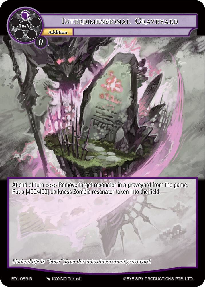 Interdimensional Graveyard