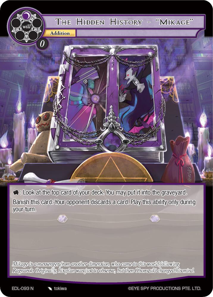 The Hidden History - "Mikage"