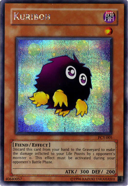 Kuriboh