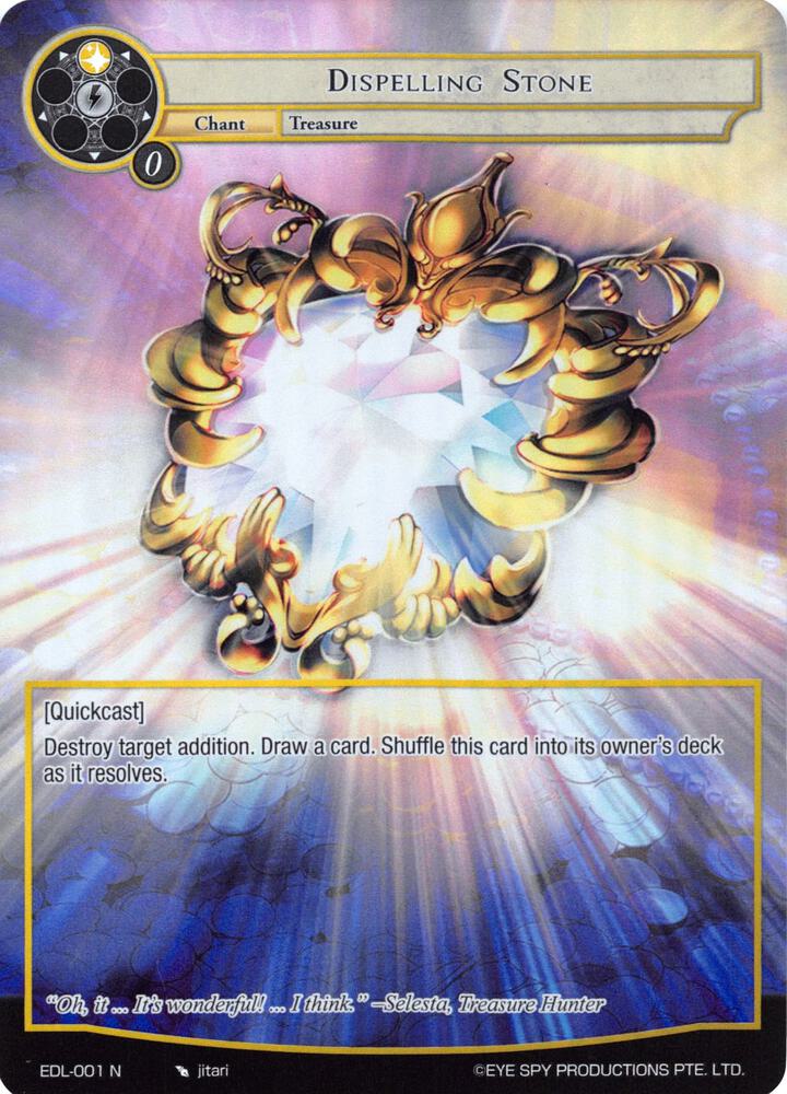 Dispelling Stone (Full Art)