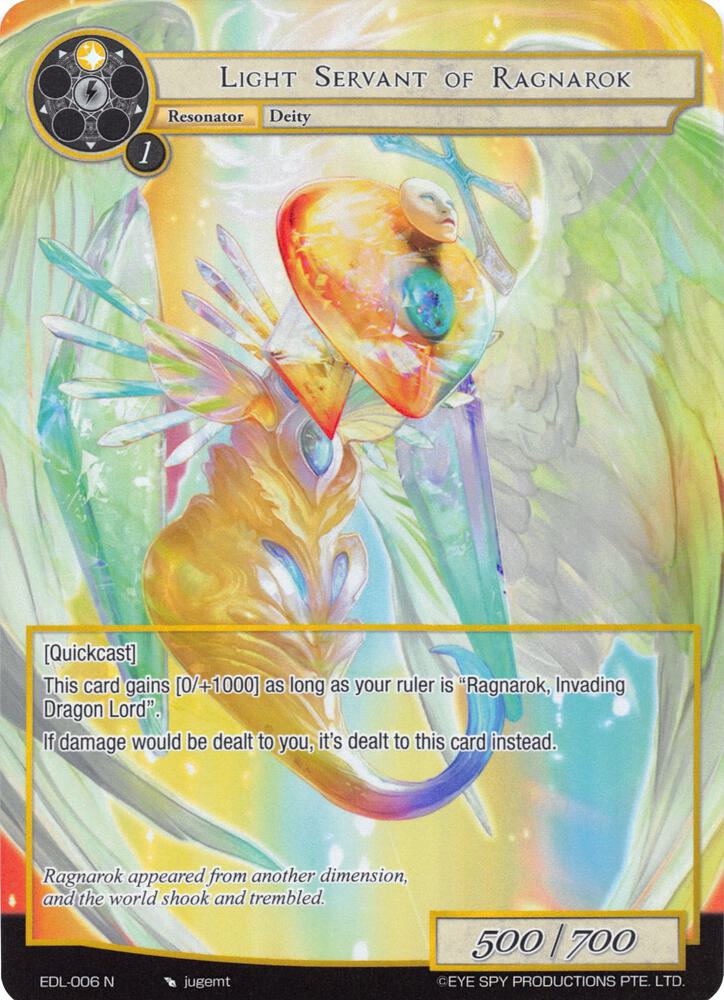 Light Servant of Ragnarok (Full Art)