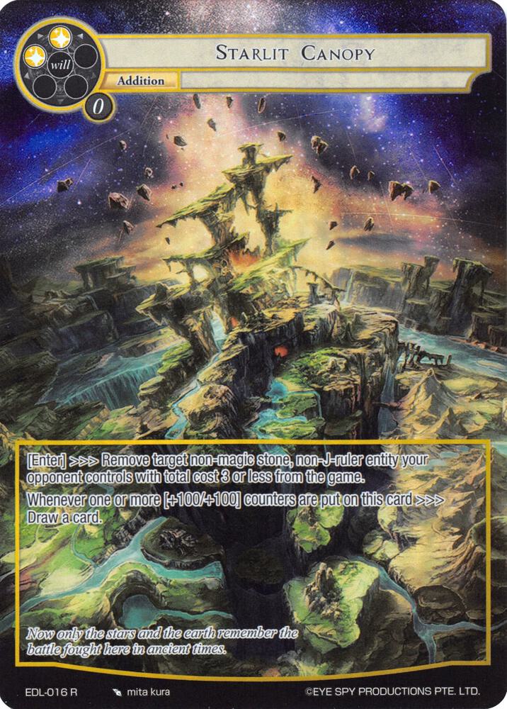 Starlit Canopy (Full Art)